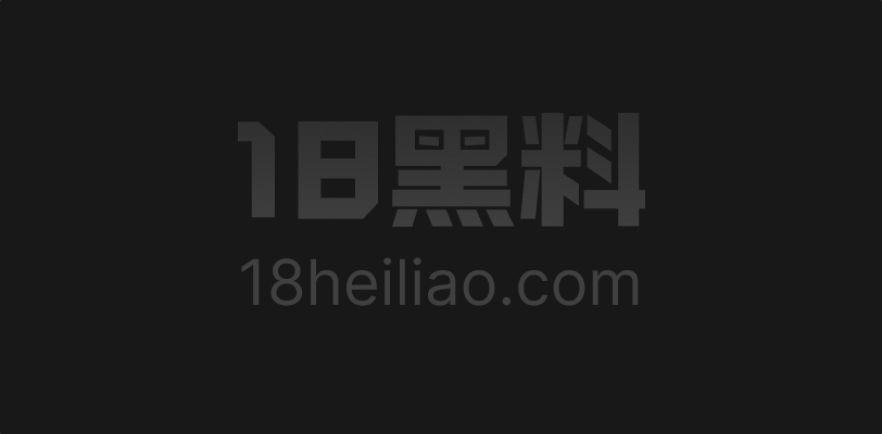 按摩店大奶少妇私密房实拍系列 主动套弄小哥大鸡巴 闭眼享受被压身下无套抽插 - 图1